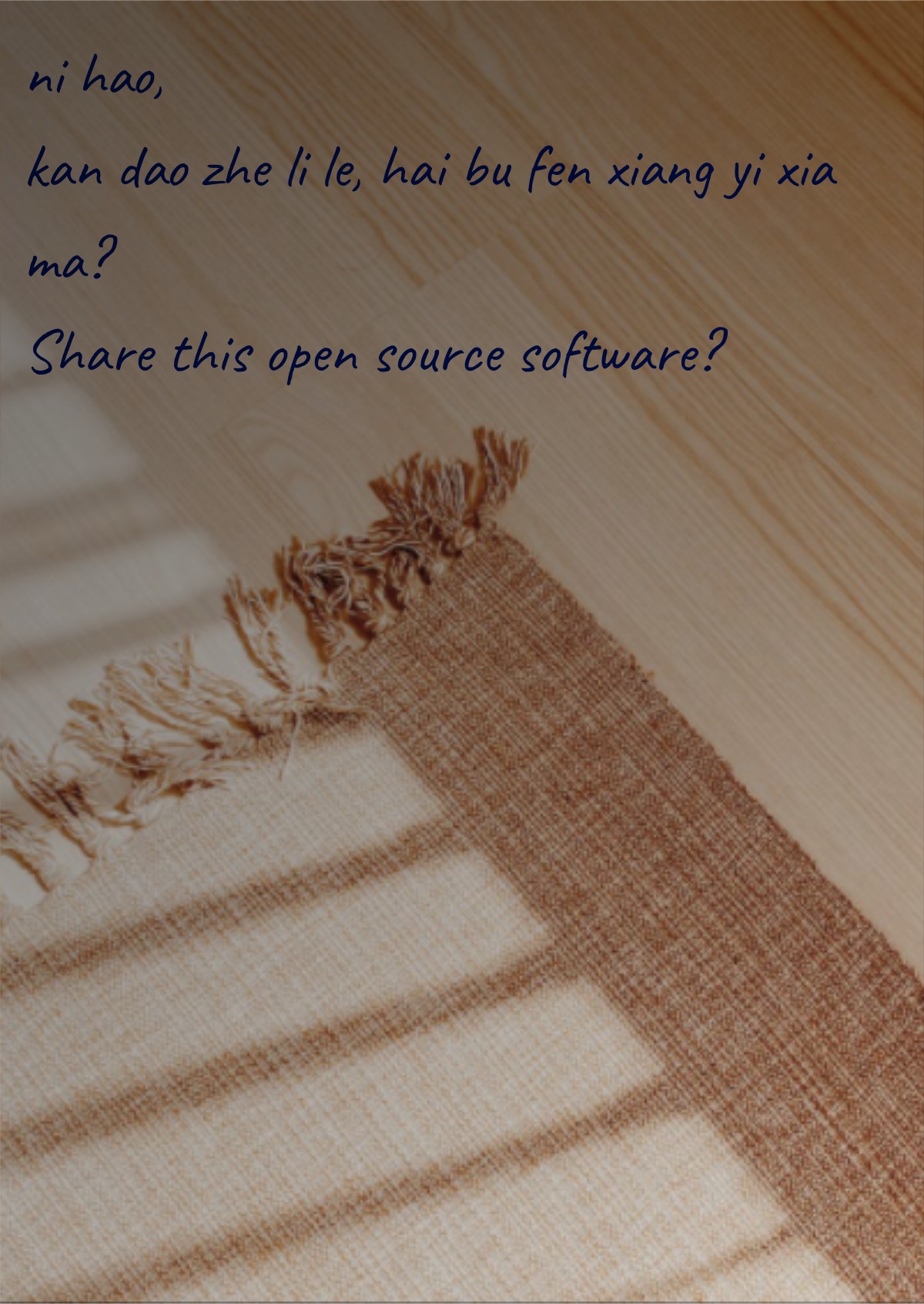 Text to Handwriting —— 在线生成手写体文字