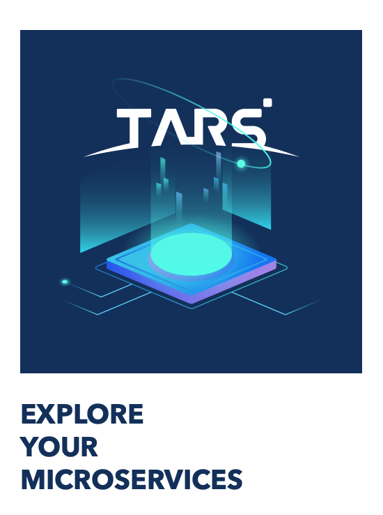 TARS 基金会 2020 年度报告