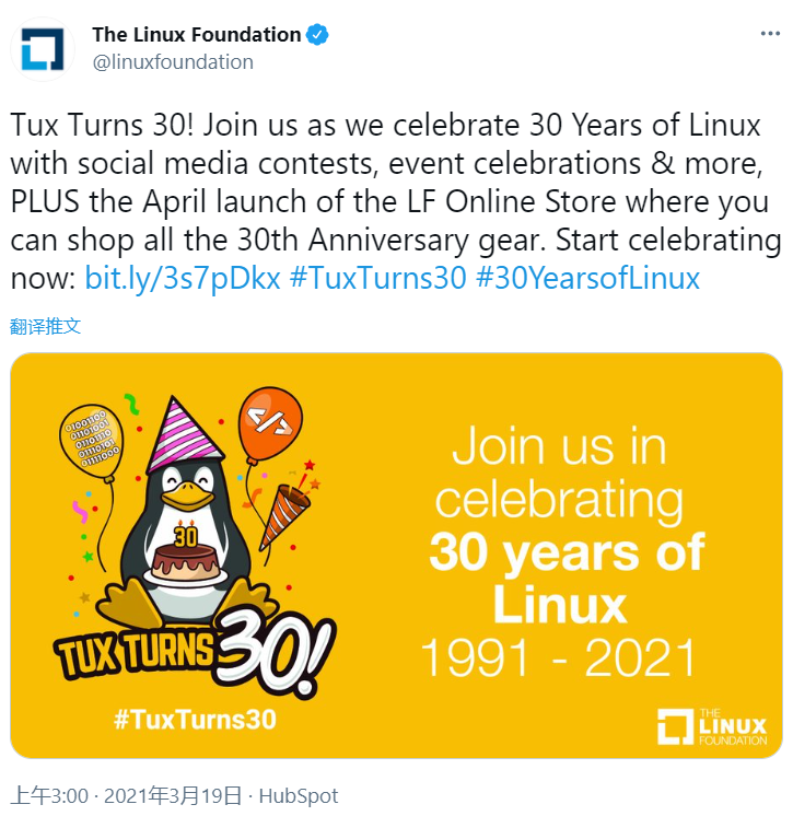 Linux 30 岁了，你了解它的吉祥物企鹅 