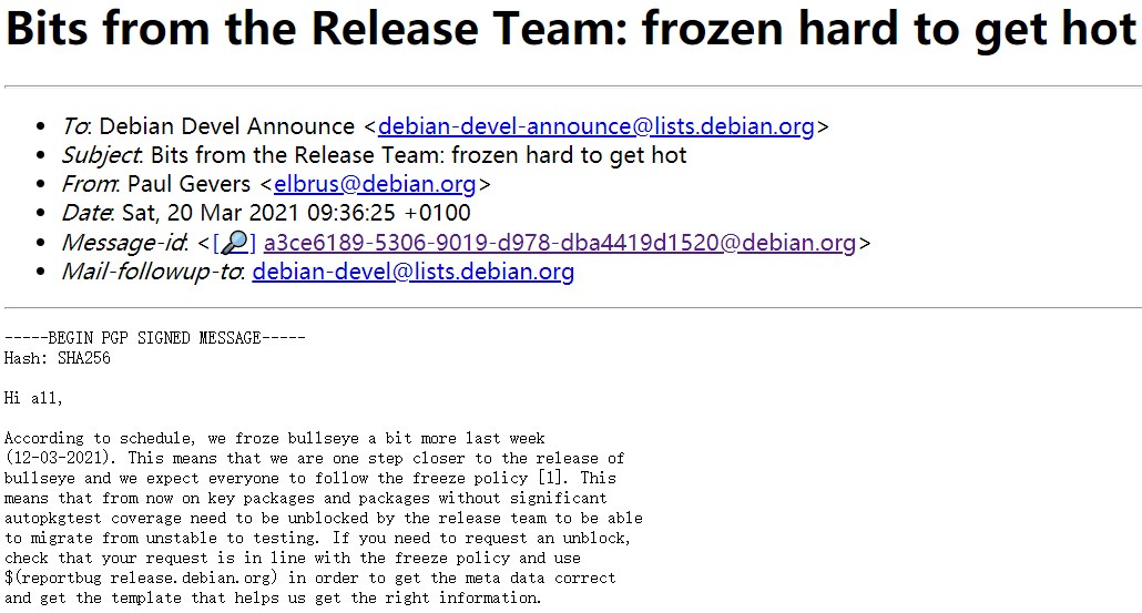Debian 11 Bullseye 开发工作进入硬冻结阶段