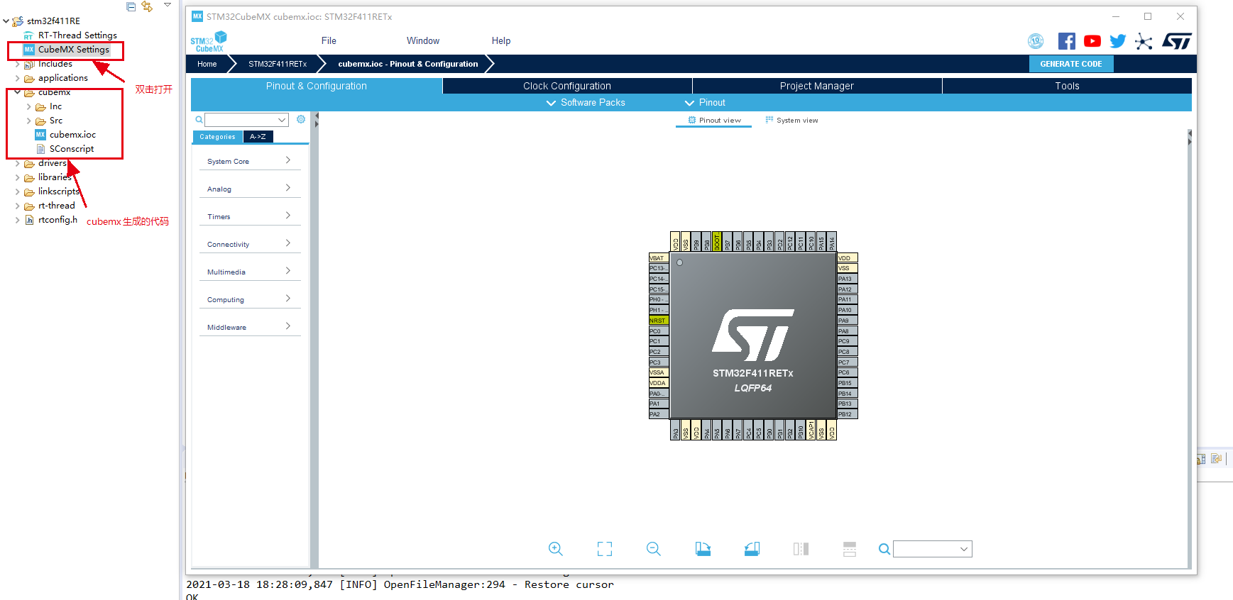 RT-Thread Studio V2.1.0 发布，支持用户自制开发板支持包