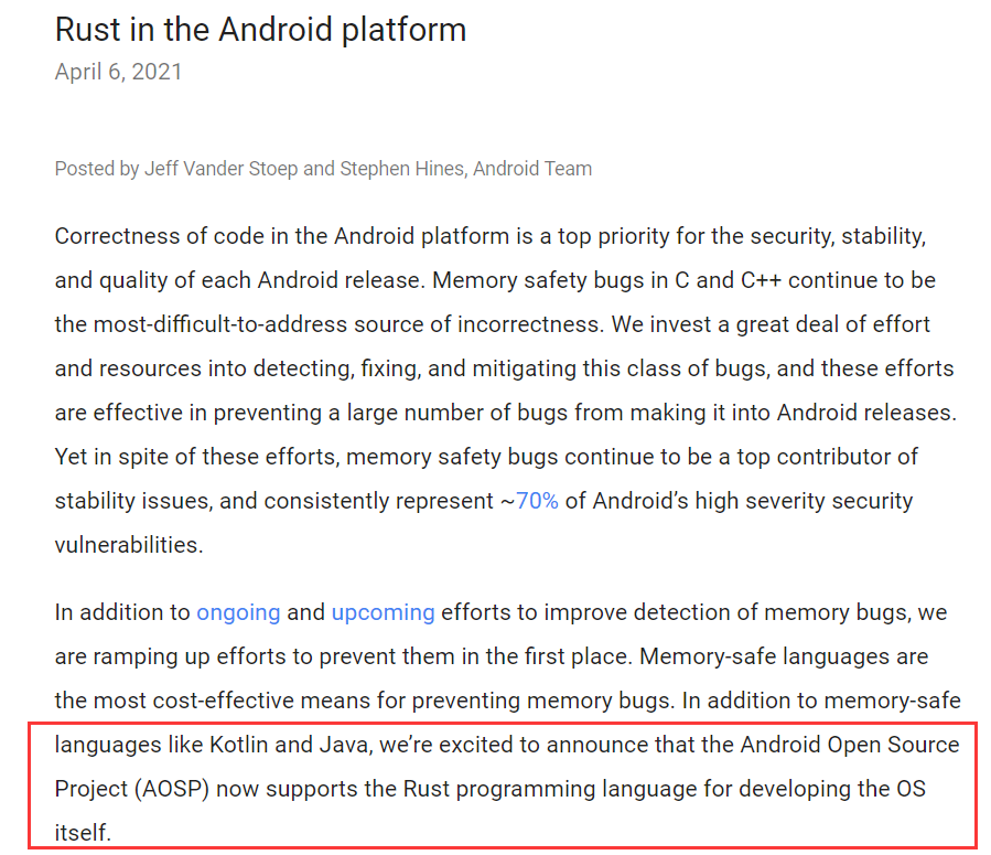 AOSP 支持使用 Rust 开发 Android 系统