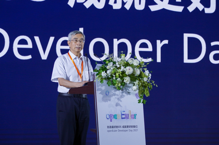 倪光南院士：openEuler 与全球开发者共同推动计算产业发展