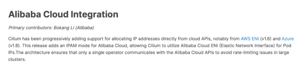 Cilium 首次集成国内云服务，阿里云 ENI 被纳入新版本特性