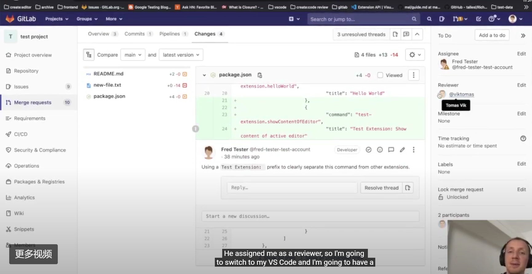 GitLab 14 正式发布