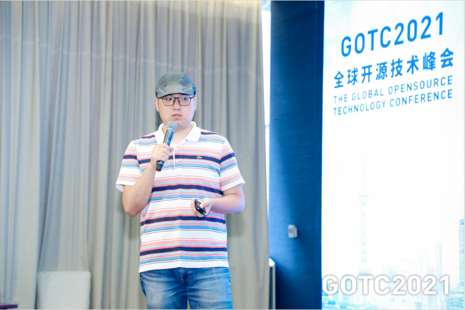 GOTC 全球开源技术峰会“AI、大数据与数字经济开源技术论坛”精彩回顾