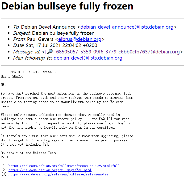 Debian 11 Bullseye 开发工作进入 Full Freeze 阶段