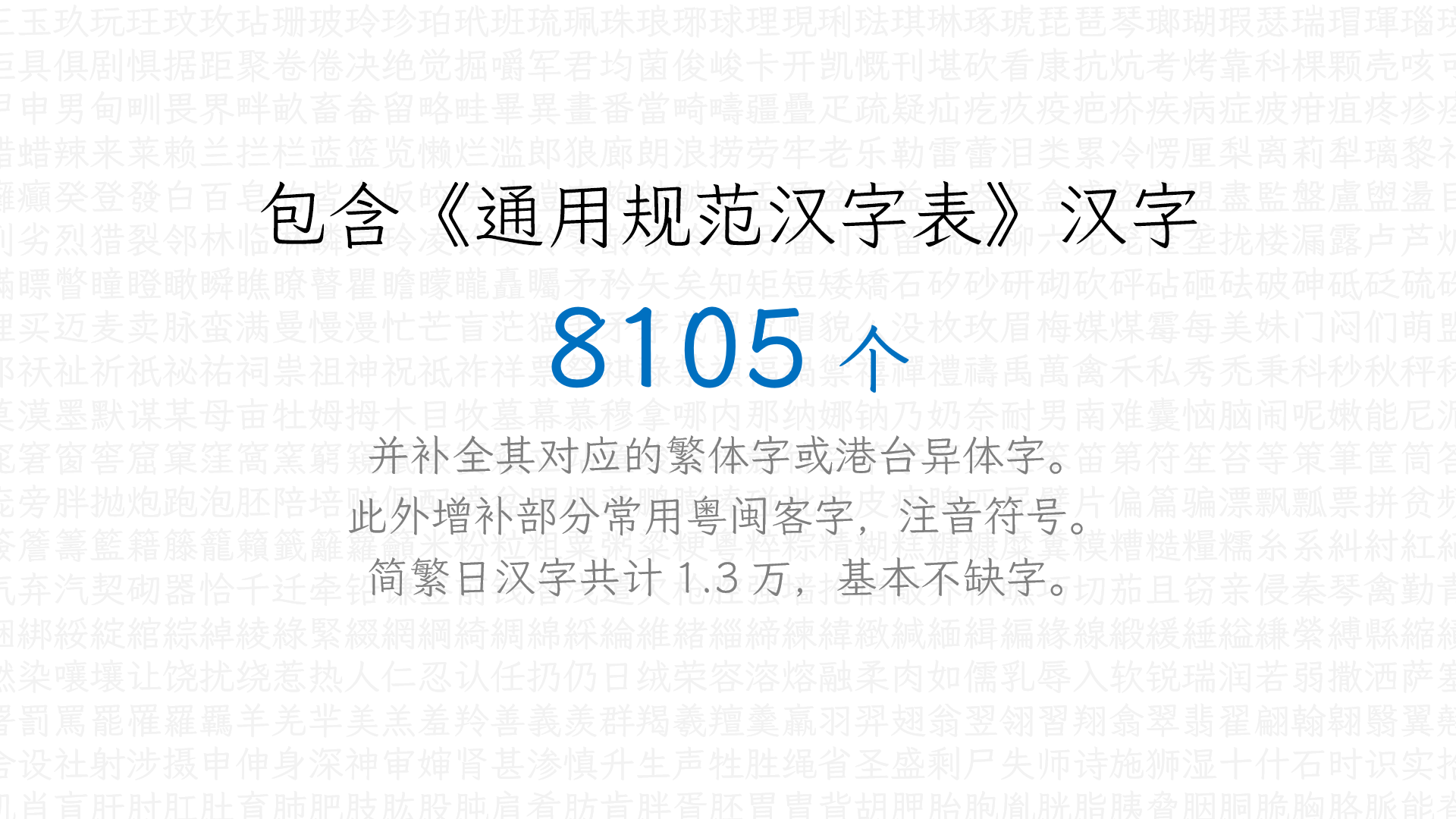 行章字典 章的解释|章的意思|汉典“章”字的基本解释
