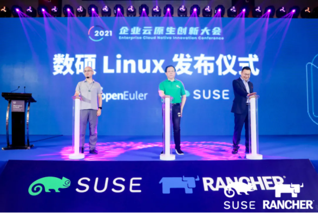 ​SUSE 加入欧拉操作系统开源社区，发布商业发行版