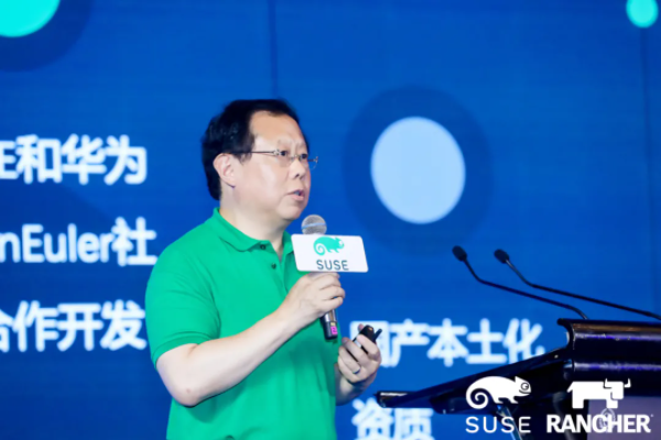 ​SUSE 加入欧拉操作系统开源社区，发布商业发行版