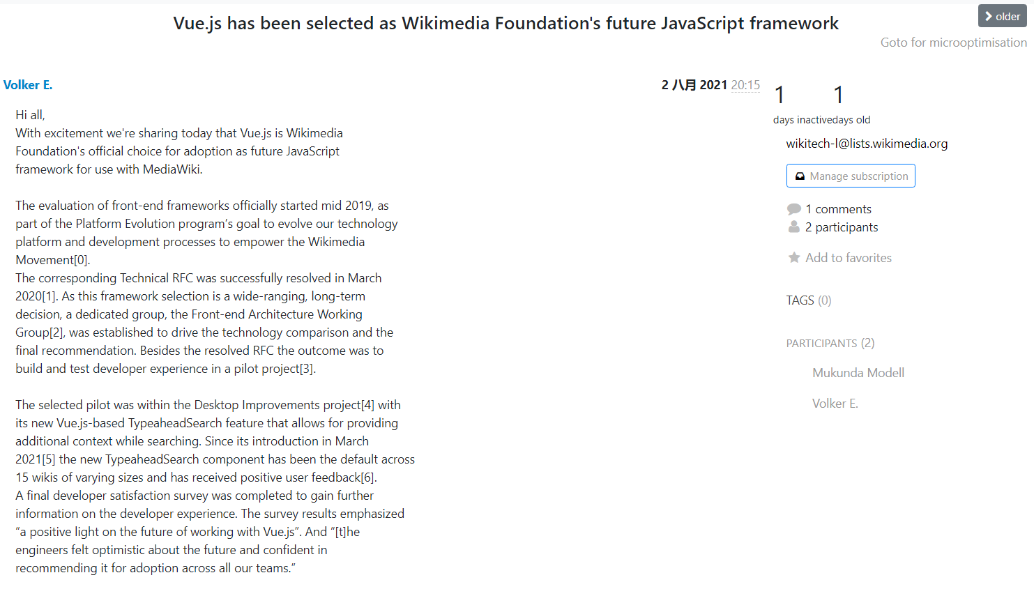 维基百科采用 Vue.js 作为前端框架