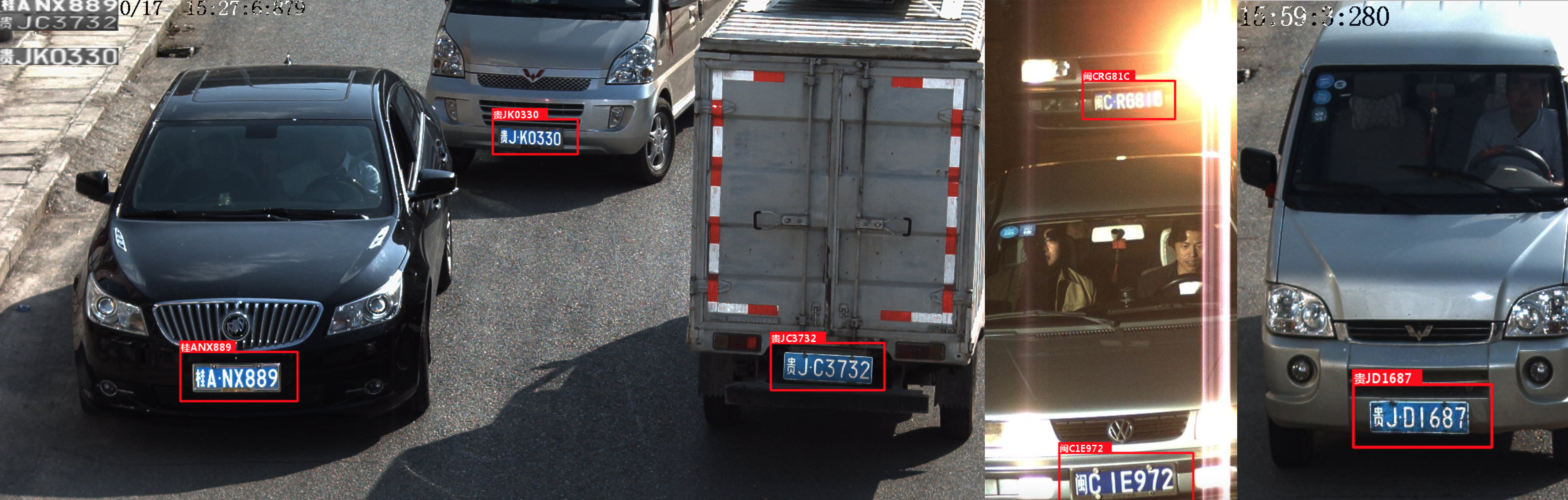 HyperLPR —— 高性能中文车牌识别框架