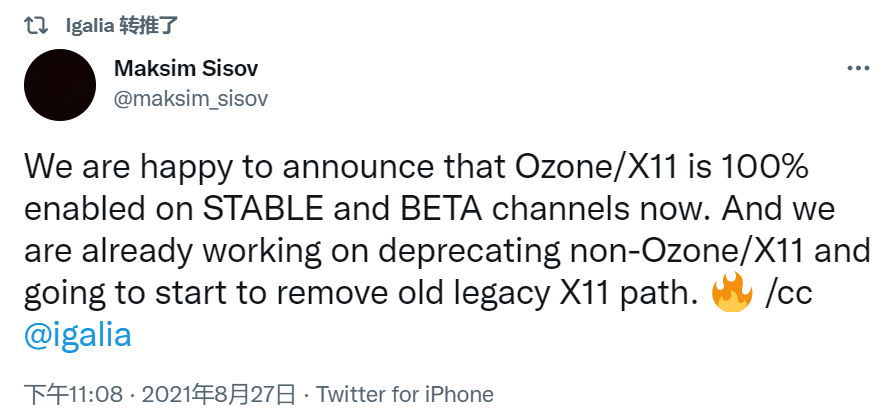 Chrome/Chromium 的 Ozone X11 代码全面启用，旧版 X11 代码将删除