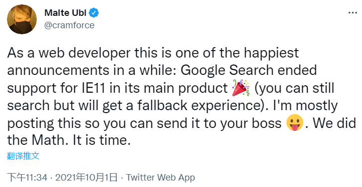 Google 搜索停止支持 IE11