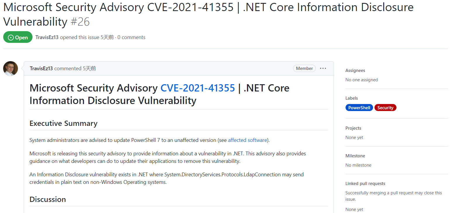 .NET Core 安全漏洞导致 PowerShell 7 在 Linux 上暴露凭据