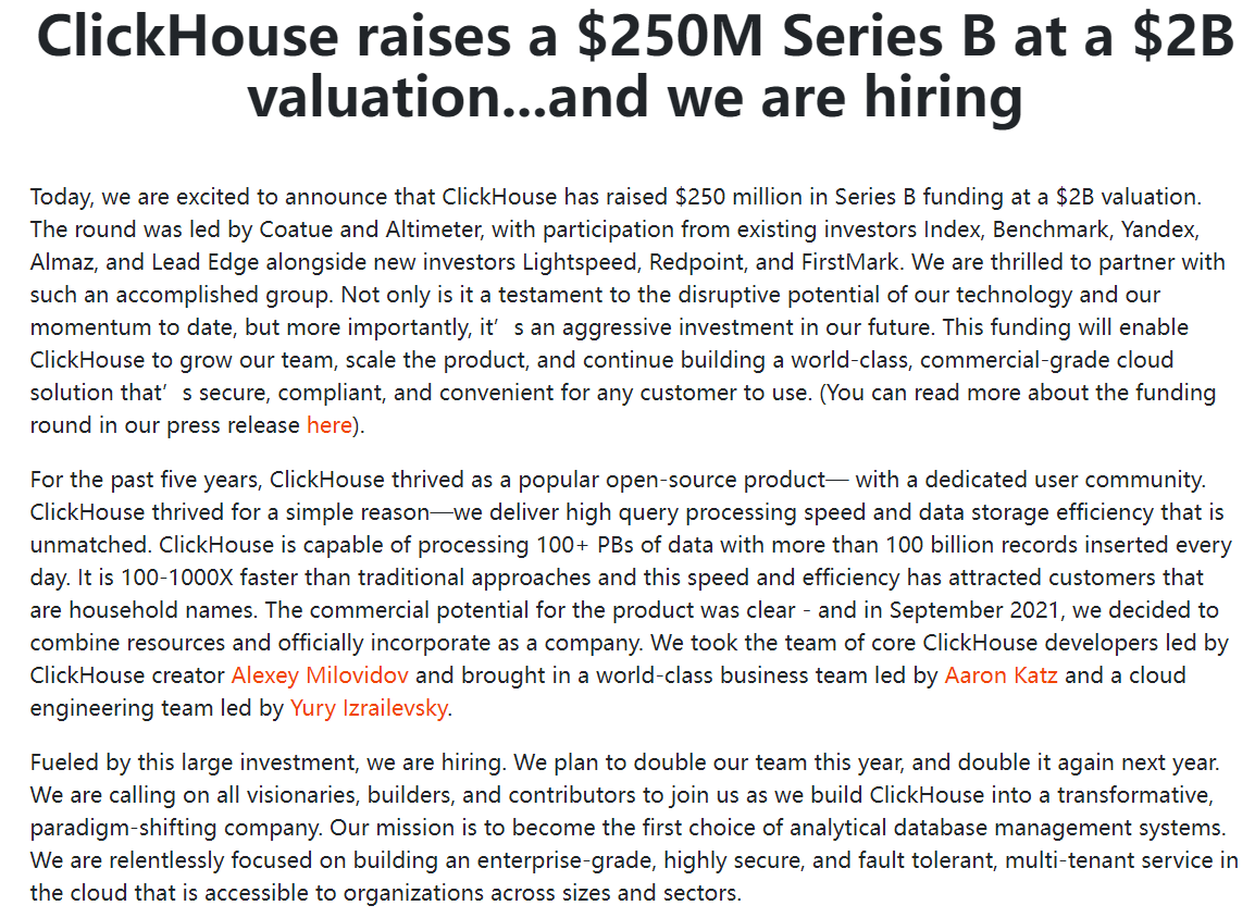 开源 OLAP 数据库 ClickHouse 获 2.5 亿美元 B 轮融资