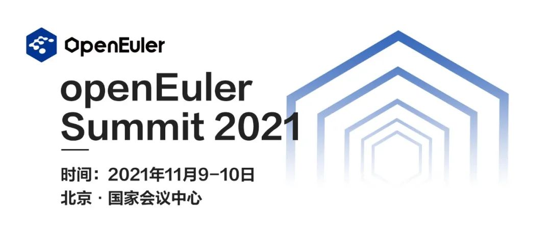 中国电信天翼云计划在 openEuler Summit 2021 发布基于欧拉操作系统的天璇 OS