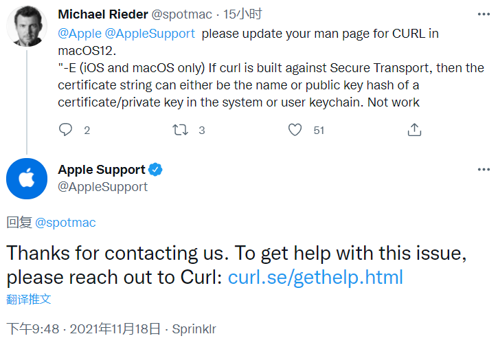 curl 作者吐槽苹果把他当做免费工具人