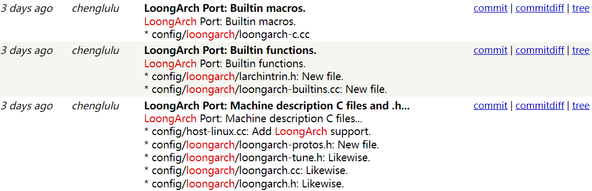 GCC 编译器已合并 LoongArch 支持补丁