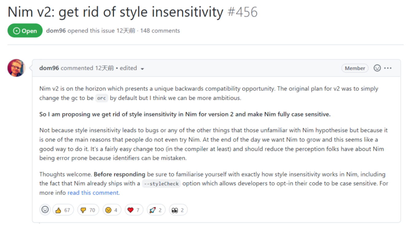 Nim v2 提案：取消风格不敏感的语法特性