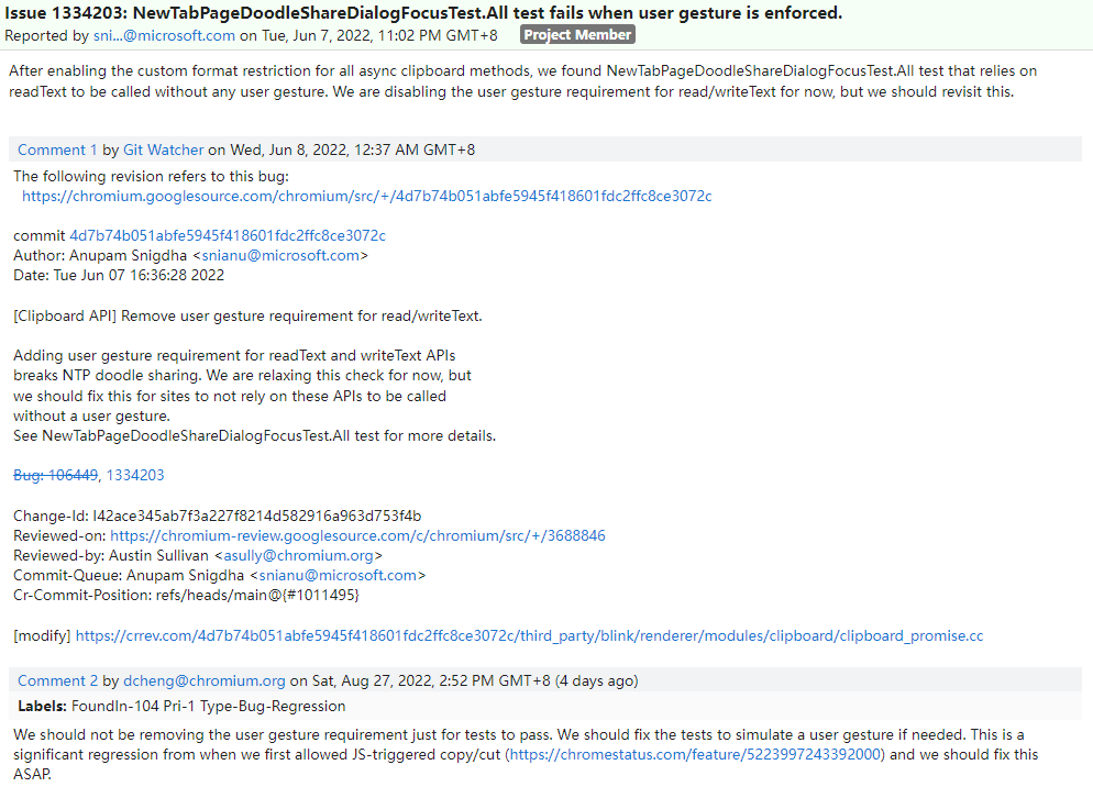 Chrome 104 带来新 Bug：网站无条件拥有剪贴板的写入权限