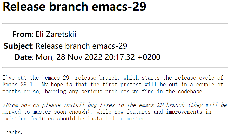 Emacs 29 进入功能冻结阶段