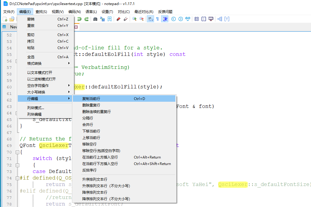文本编辑器：Notepad--