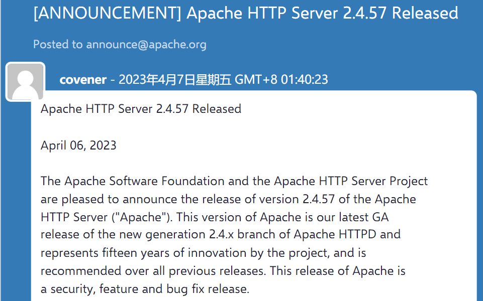 Apache httpd 2.4.x 的漫长生命周期