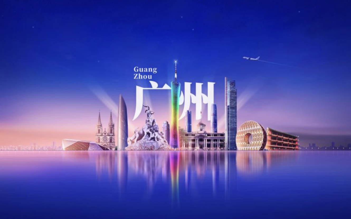 领创数字中国丨做优做强，统信 UOS 助力广东数字经济再攀高峰