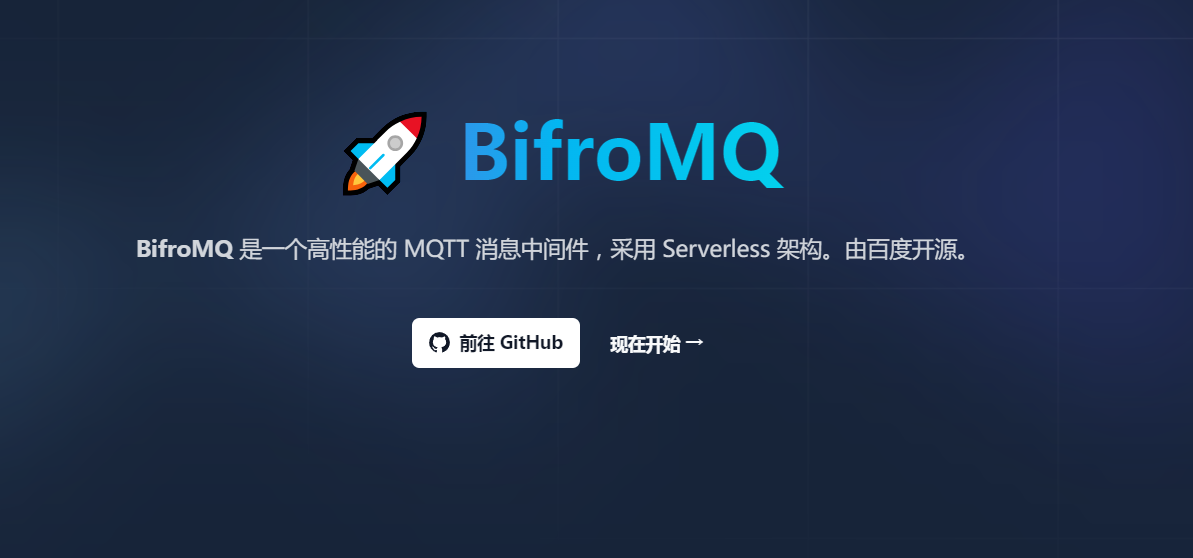 优秀的个人博客,低调大师