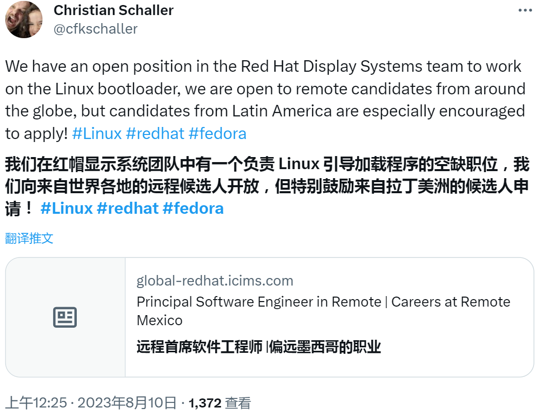 红帽正在招聘开发者改进上游引导加载程序