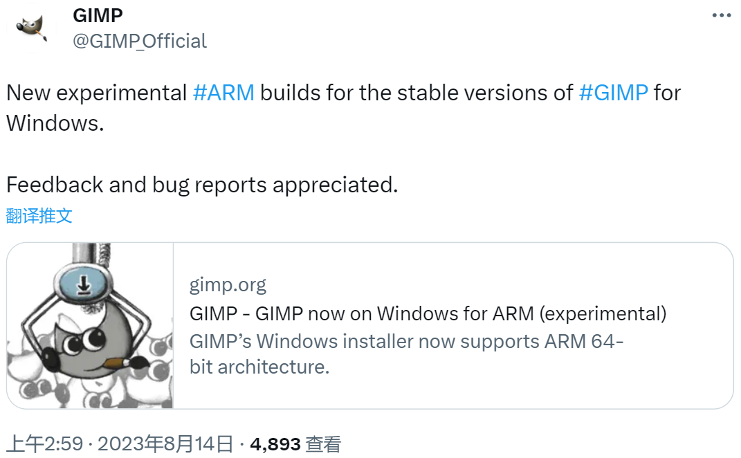 优秀的个人博客,低调大师