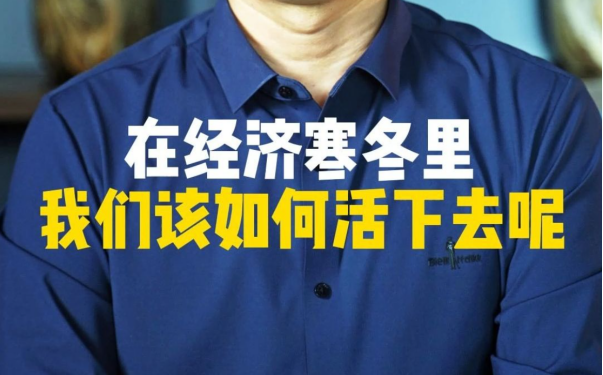 优秀的个人博客,低调大师