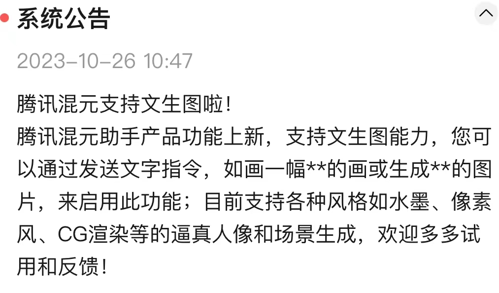 优秀的个人博客,低调大师