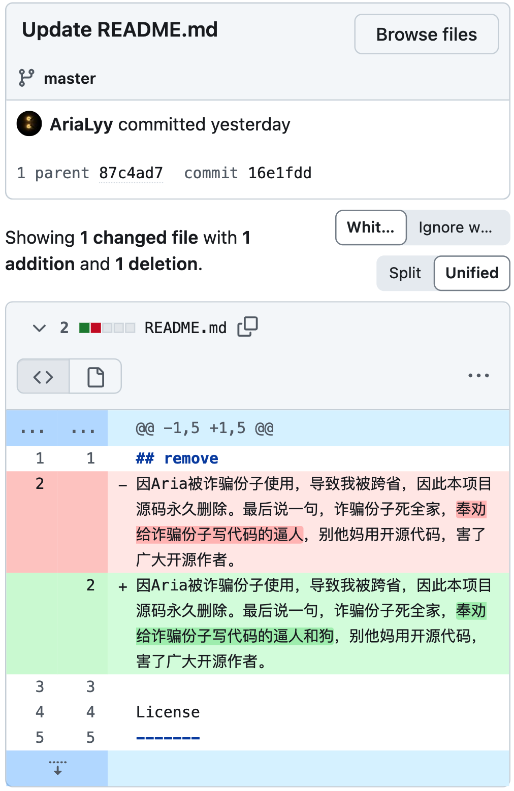 开源下载工具 Aria 被诈骗份子使用，开发者无奈清空代码仓库插图1