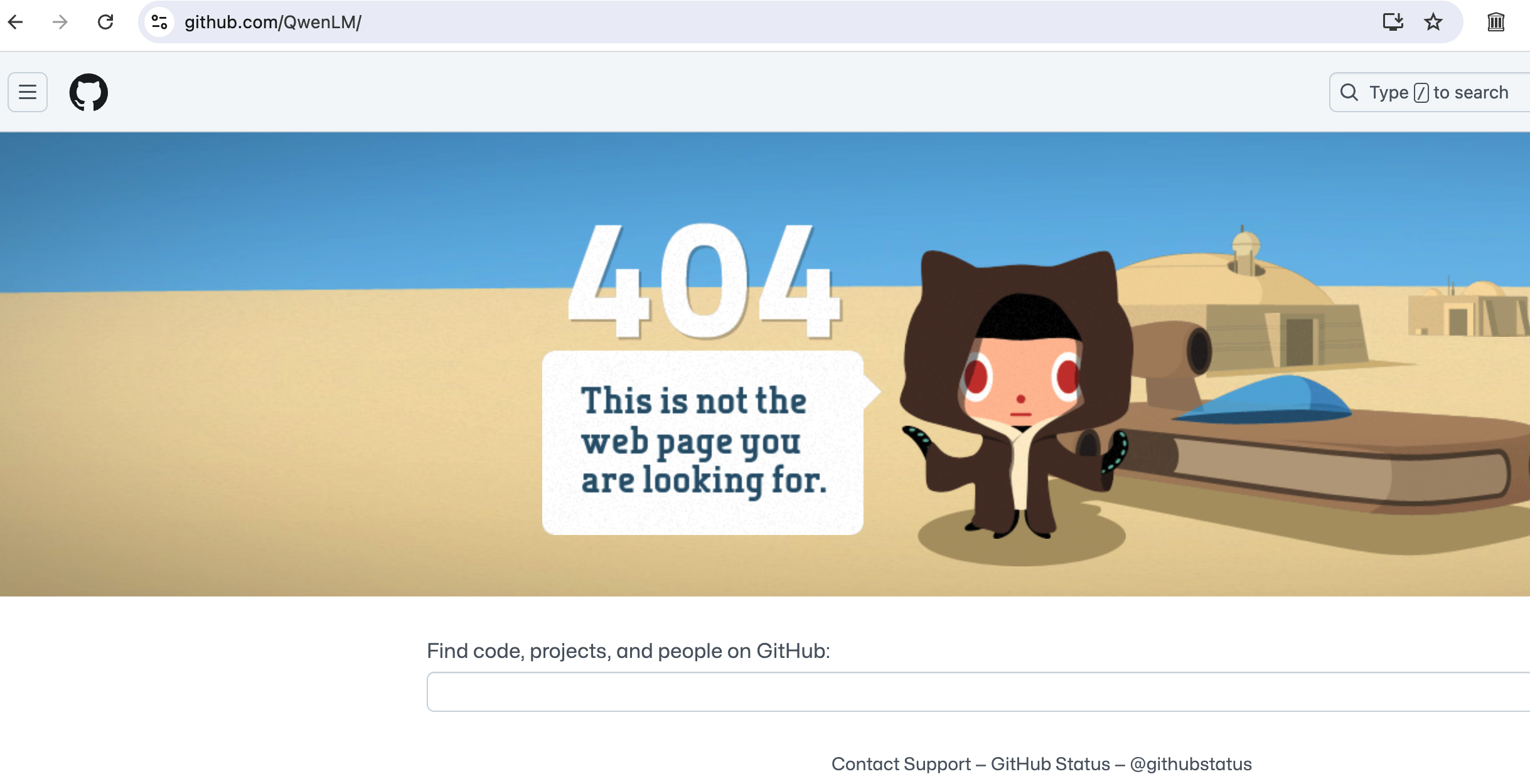 阿里通义千问全系列大模型被 GitHub 下架，所有仓库页面「404」插图1