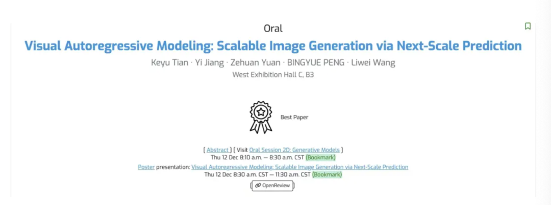 被字节起诉索赔 800 万的实习生拿下 NeurIPS 2024 最佳论文插图1