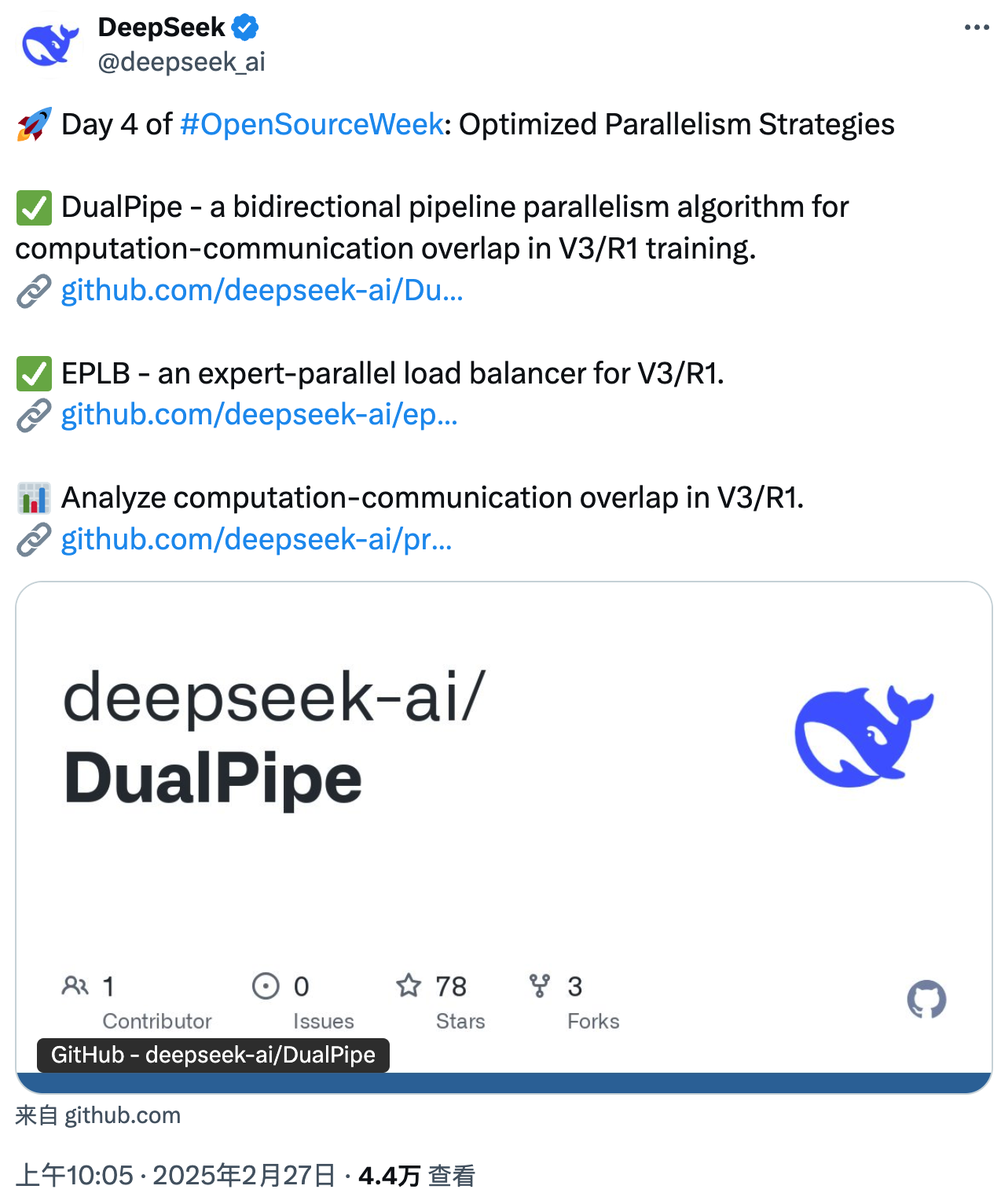 优秀的个人博客,低调大师