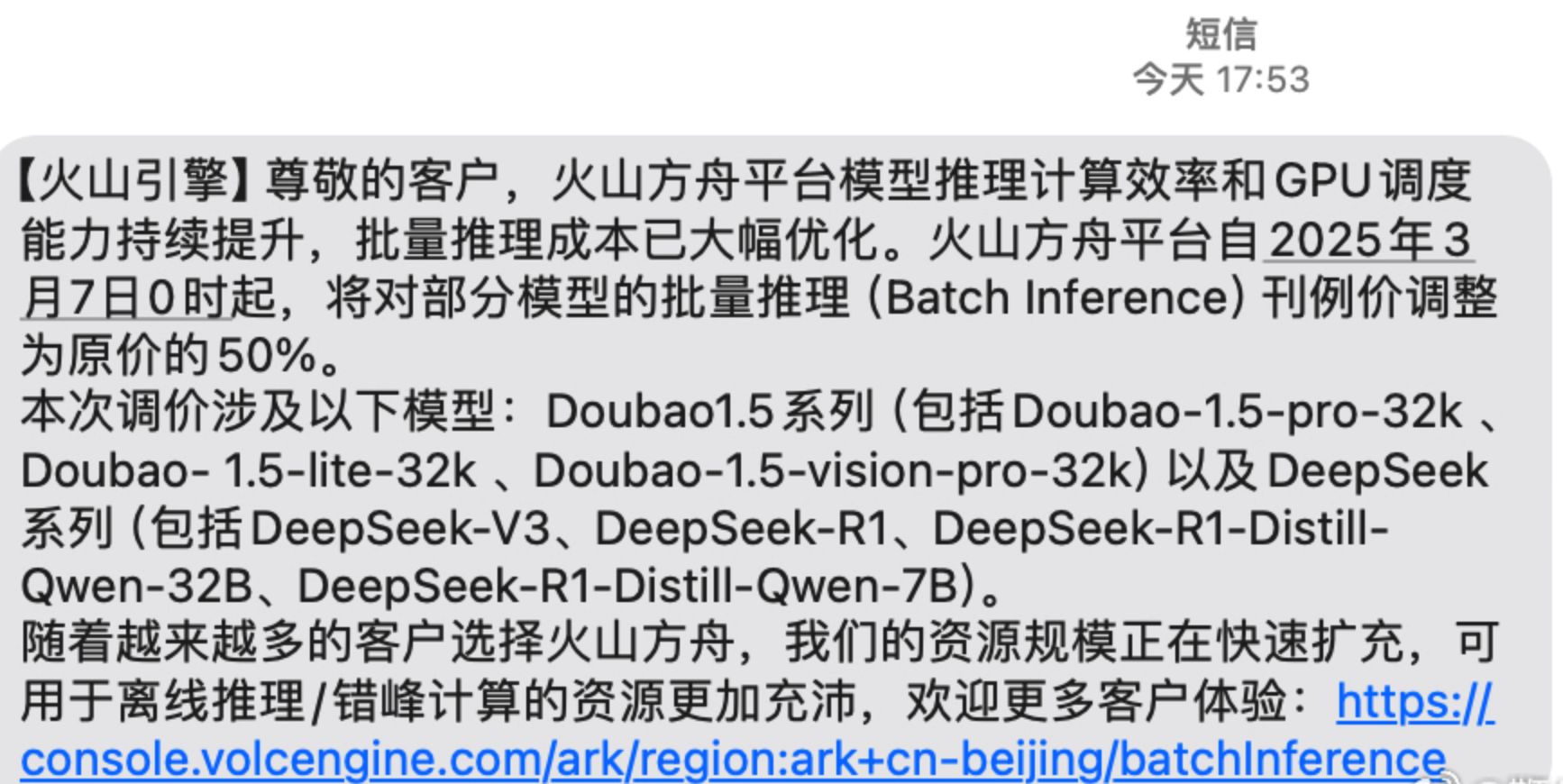 优秀的个人博客,低调大师