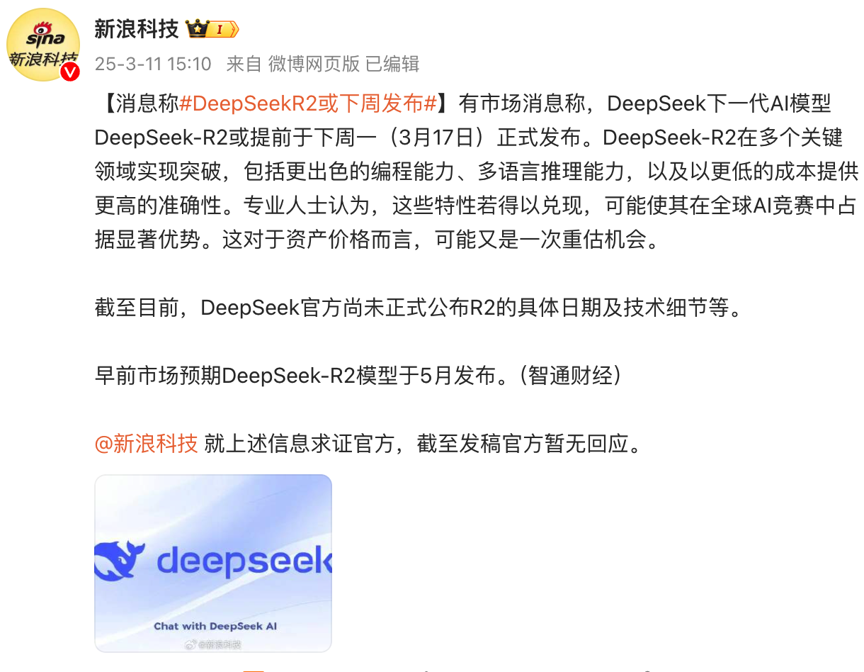 优秀的个人博客,低调大师