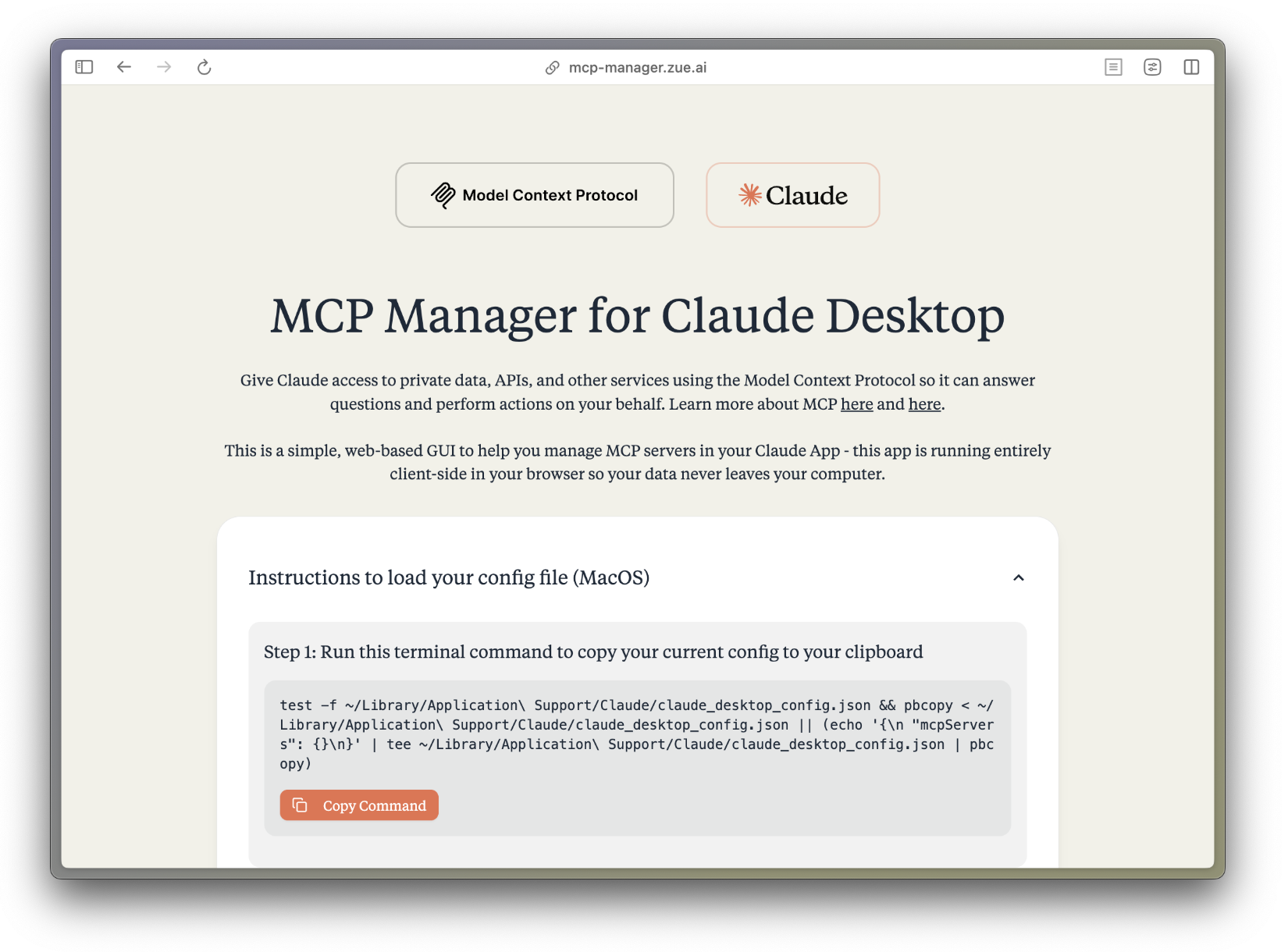 MCP Manager for Claude Desktop首页、文档和下载 - Claude MCP 服务器管理工具 - OSCHINA ...