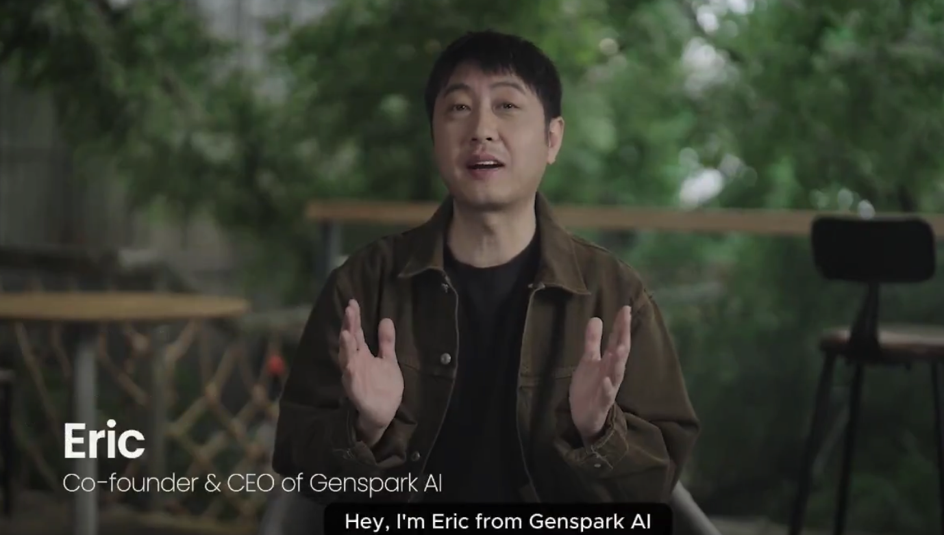 百度前高管的 AI 创企发布通用智能体：Genspark Super Agent - OSCHINA - 中文开源技术交流社区