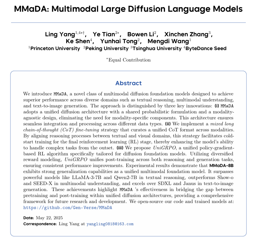 普林斯顿、字节跳动等联合发布首个多模态扩散大语言模型 MMaDA