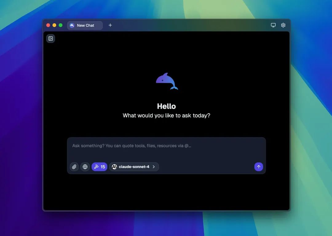 DeepChat 0.2.0 发布，开源多模型 AI 聊天平台