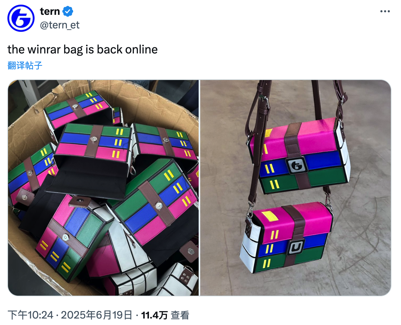 优秀的个人博客,低调大师