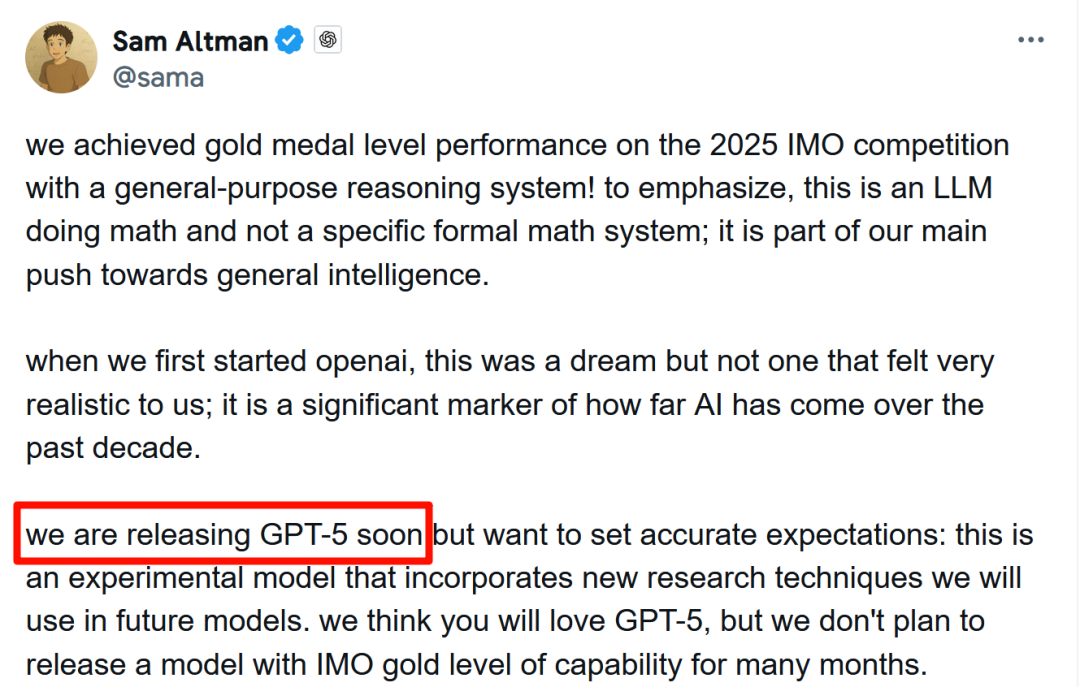Sam Altman 透露 GPT-5 即将发布