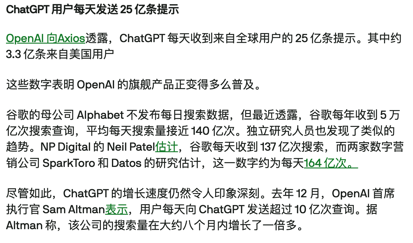 优秀的个人博客,低调大师