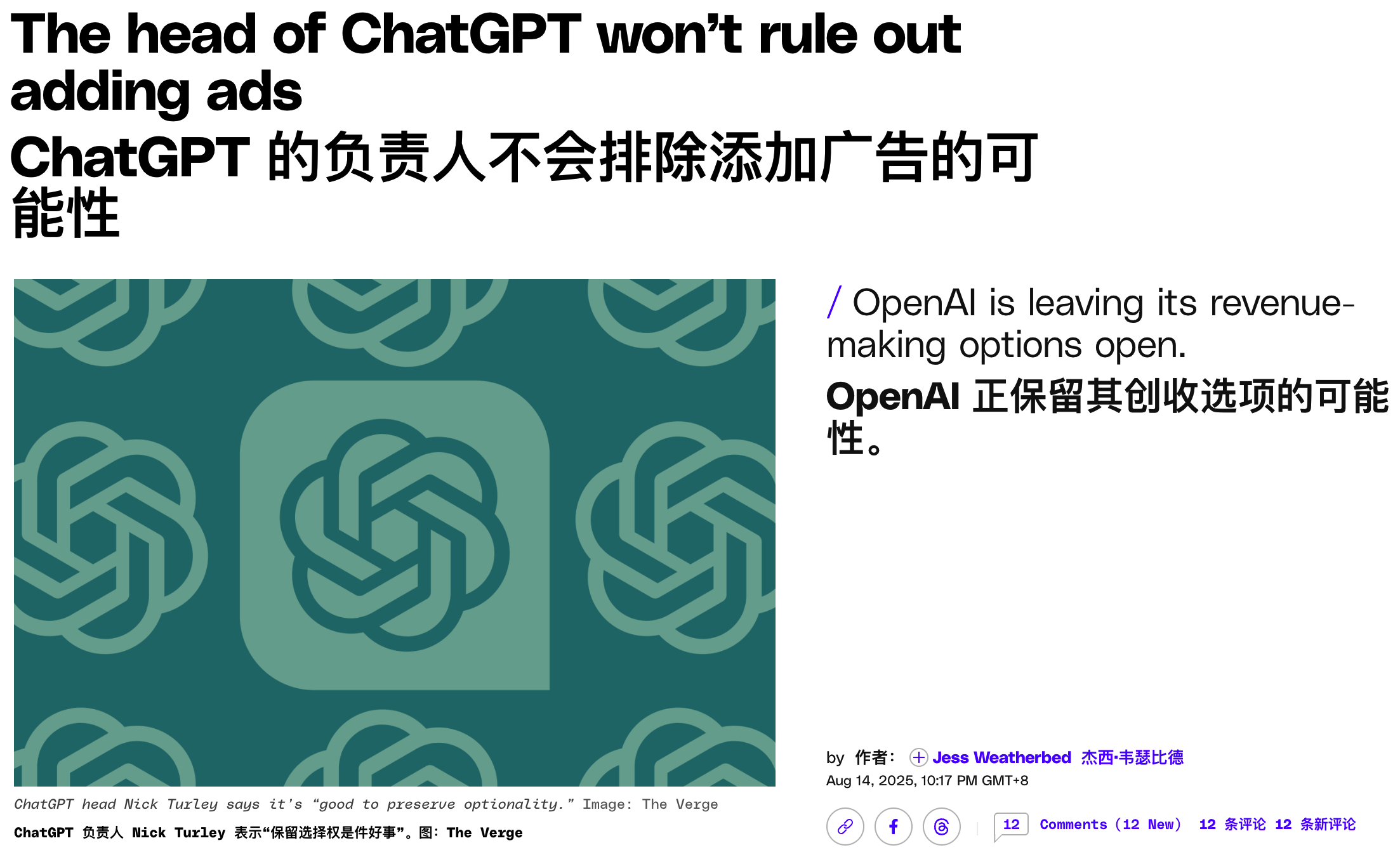 优秀的个人博客,低调大师