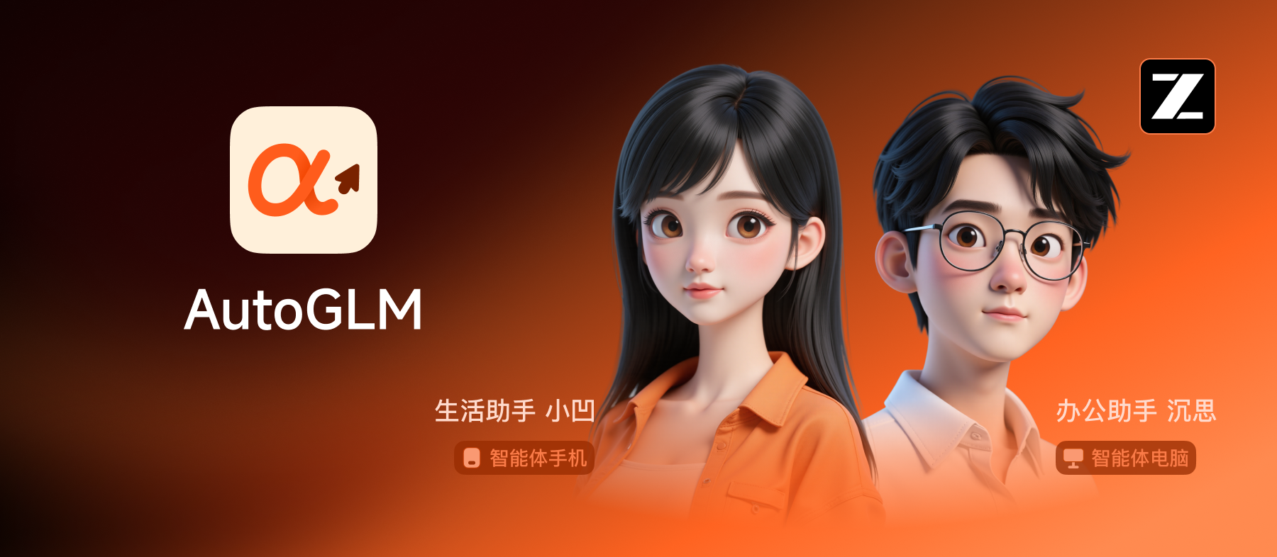 优秀的个人博客,低调大师