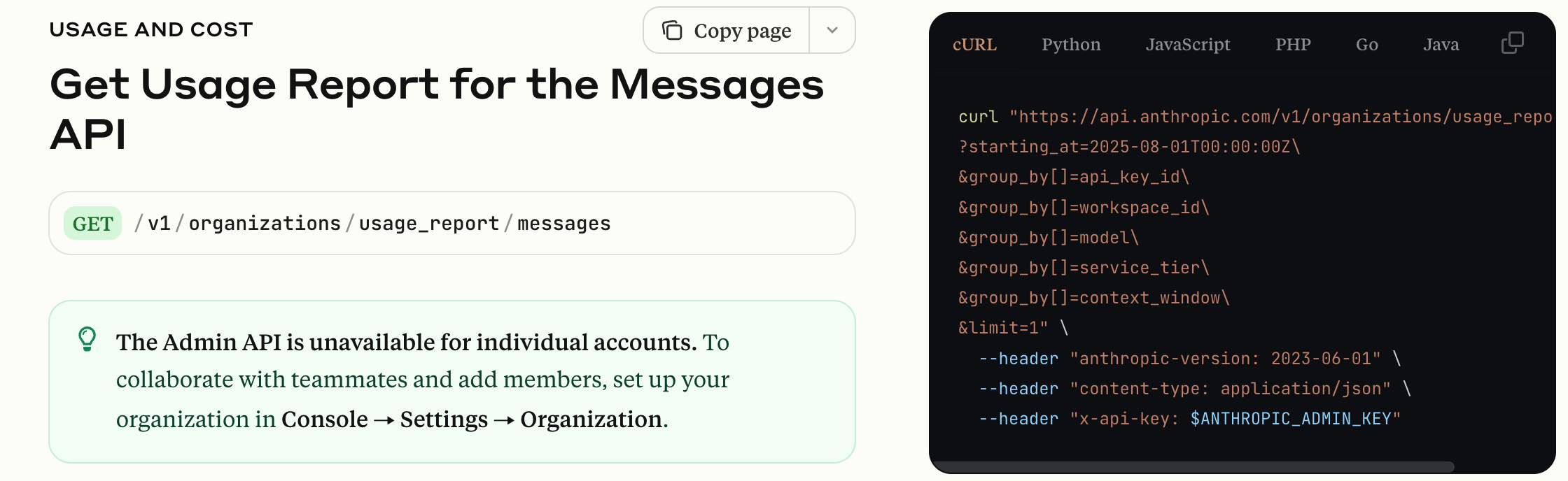 优秀的个人博客,低调大师